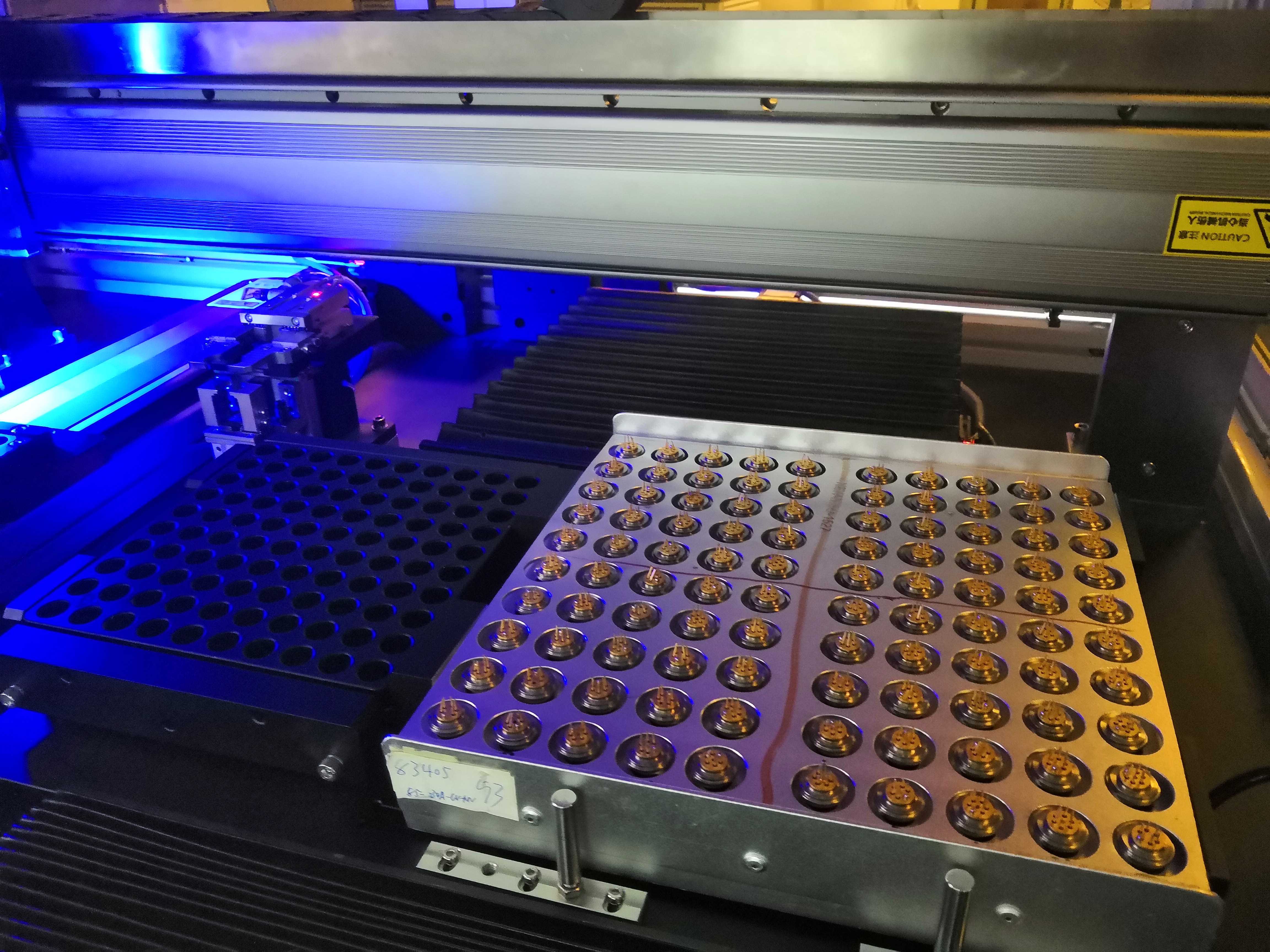 Automation equipment,